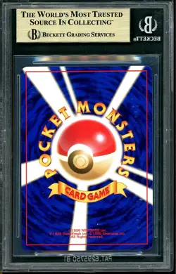 1996 Pokemon Japanese Base Set Onix 095 BGS 10 PRISTINE POP 1 - Image 2