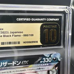 PRISTINE 10!! Charizard ex 066/108 Ruler of the Black Flame Holo JPN Pokemon TCG - Image 4