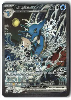 Kingdra ex ⭐ 131 Holo Promo Scarlet & Violet 2023 Pokemon NM - Image 1