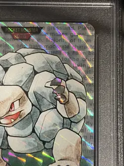 Pokemon Japanese PSA 9 Carddass Golem Green Prism 1996 Bandai No.76 - Image 4