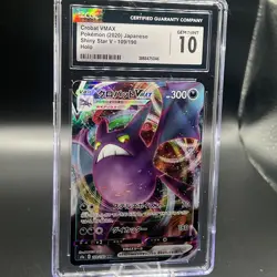 Pokemon TCG Crobat VMAX 109/190 S4a: Shiny Star V Holo (Japanese) Gem Mint 10! - Image 1