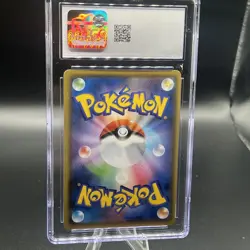 Pokemon TCG Crobat VMAX 109/190 S4a: Shiny Star V Holo (Japanese) Gem Mint 10! - Image 3