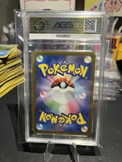 Pokemon 2024 AGS GRADE 9.5 SNOM 073/071 JAPANESE SV5K WILD FORCE Art Rare - Image 2
