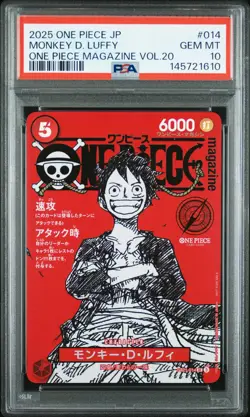 2025 ONE PIECE JPN PROMOS ONE PIECE MAGAZINE VOL.20 #014 MONKEY D. LUFFY PSA 10 - Image 1