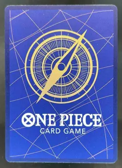 2025-26 One Piece Championship Tournament Promo Shanks Finalist Textured #P-083 - Image 2