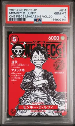 2025 ONE PIECE JPN PROMOS ONE PIECE MAGAZINE VOL.20 #014 MONKEY D. LUFFY PSA 10 - Image 1