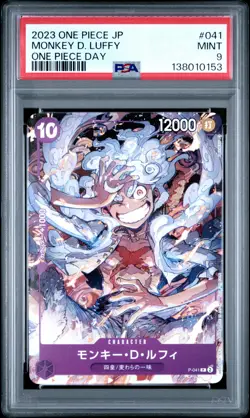 2023 ONE PIECE JPN PROMOS ONE PIECE DAY #041 MONKEY D. LUFFY PSA 9 - Image 1