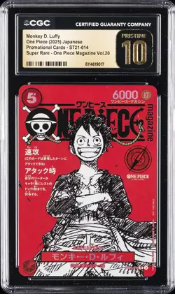 2025 ONE PIECE JPN PROMO CARDS #ST21-014 MONKEY D. LUFFY CGC 10 PRISTINE - Image 1