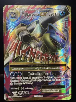 Pokemon TCG M Blastoise EX Full Art Ultra Rare Card 102/108 Evolutions MINT-NM - Image 1