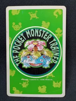Meowth - Pokemon Playing Card: Green Venusaur Deck - Image 5