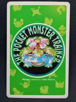 Voltorb - Pokemon Playing Card: Green Venusaur Deck - Image 5