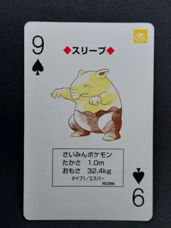 Drowzee - Pokemon Playing Card - Yellow Pikachu Poker Deck 1998 - Image 1