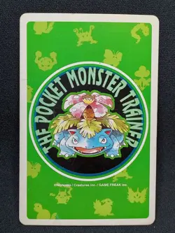Kingler - Pokemon Playing Card: Green Venusaur Deck - Image 5