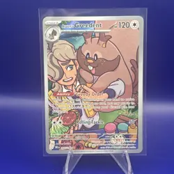 Arven's Greedent 205/182 SV10: Destined Rivals Illustration Rare Pokemon Card - Image 1