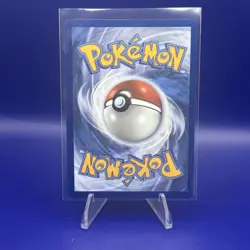 Arven's Greedent 205/182 SV10: Destined Rivals Illustration Rare Pokemon Card - Image 2