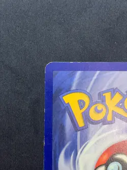 POLIWHIRL (SHADOWLESS) - 038/102 - BASE SET - POKEMON CARD - MP - Image 5