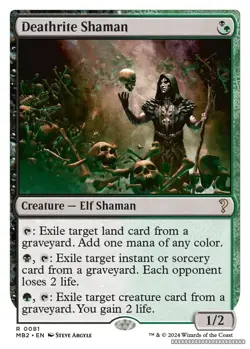 Deathrite Shaman (White Border) - 81 - Mystery Booster 2 - NM - Normal - Image 1