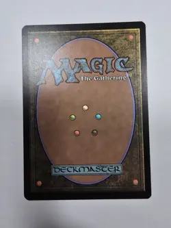 Cleaving Sliver Modern Horizons Regular - Image 2