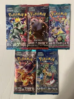 Lot Of 5 Korean Pokemon TCG Unopened Packs NEW !! - Image 1
