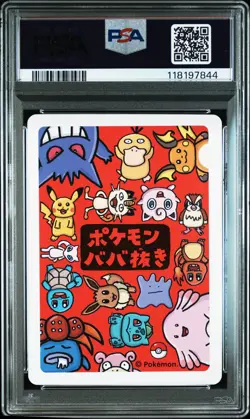 2019 POKEMON OLD MAID PIKACHU PSA 10 - Image 2
