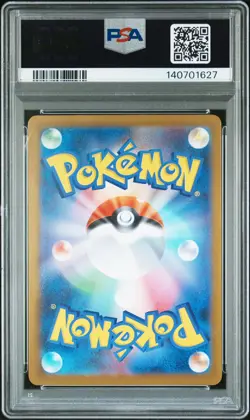 2025 POKEMON JPN M1L-MEGA BRAVE SPECIAL ART RARE #090 LT. SURGE'S DEAL PSA 10 - Image 2