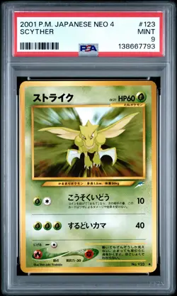 2001 POKEMON JPN NEO 4 #123 SCYTHER PSA 9 - Image 1