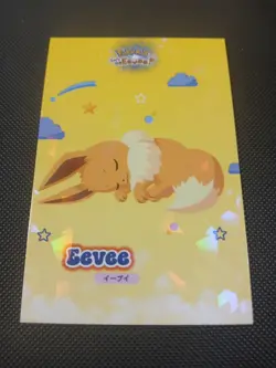 Pokemon Let's Go Eevee Database Set Peru Sleepy Eevee Cracked Ice US Seller - Image 1