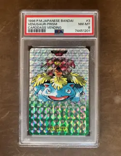 1996 Pocket Monster Japanese Prism Venusaur Carddass - PSA NM- MT 8 - Image 1