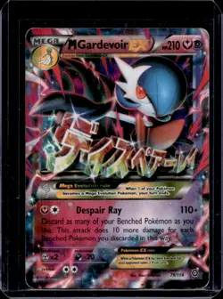 2016 Pokemon XY Steam Siege Mega Gardevoir Holo #79/114 - Image 1