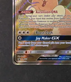 Eevee GX - HP - SM233 Full Art Holo Promo - Pokemon - Image 3
