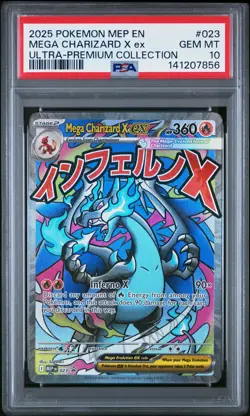 2025 POKEMON MEP ULTRA-PREMIUM COLLECTION #023 MEGA CHARIZARD X EX PSA 10 - Image 1