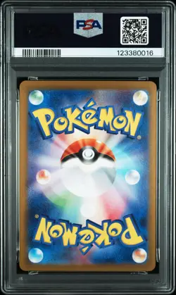 2025 POKEMON JPN SV9A-HEAT WAVE ARENA ART RARE #072 MISTY'S LAPRAS PSA 10 - Image 2
