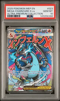 2025 POKEMON MEP ULTRA-PREMIUM COLLECTION #023 MEGA CHARIZARD X EX PSA 10 - Image 1