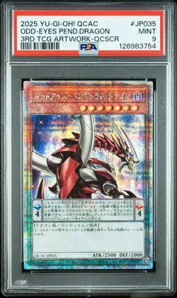 2025 YU-GI-OH! JPN QCAC-QUARTER CENTURY ART COLL ODD-EYES PENDULUM DRAGON PSA 9 - Image 1