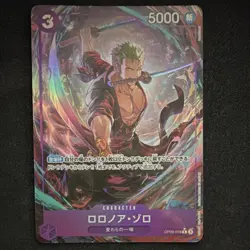 Roronoa Zoro OP09-076 ALT ART Foil Character Card One Piece CCG - Image 1