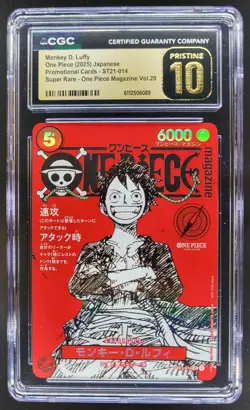 2025 ONE PIECE CCG JPN MONKEY D. LUFFY SUPER RARE ST21-014 CGC 10 PRISTINE D PT - Image 1
