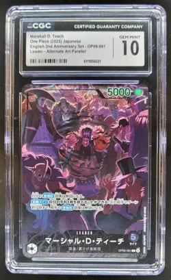 2025 ONE PIECE CCG JAPANESE MARSHALL D TEACH LEADER ALT ART OP09-081 CGC 10 B PT - Image 1