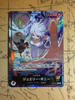 One Piece TCG Jewelry Bonney EB04-001 Alt Art Leader Parallel JP Near Mint - Image 1