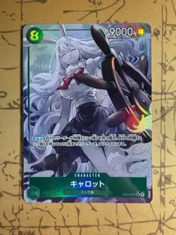 One Piece TCG Carrot Alt Art EB04-013 SR OP14 Japanese Egghead Crisis - Image 1