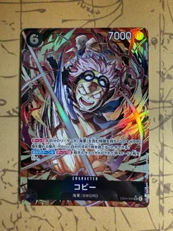 ONE PIECE Japanese US SELLER Koby (Alt Art) EB04-044 SR EGGHEAD CRISIS A - Image 1