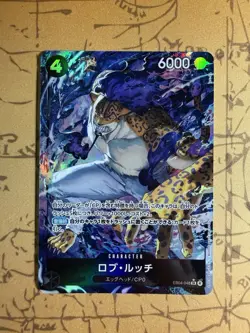 ONE PIECE Japanese US SELLER Rob Lucci (Alt Art) EB04-048 SR EGGHEAD CRISIS - Image 1