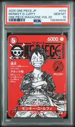 2025 ONE PIECE JPN PROMOS ONE PIECE MAGAZINE VOL.20 #014 MONKEY D. LUFFY PSA 10 - Image 1