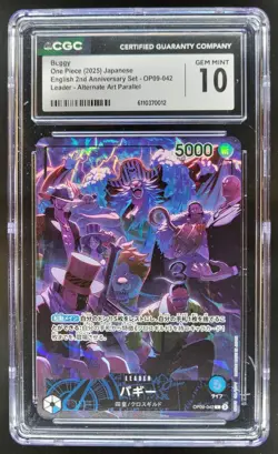 2025 ONE PIECE CCG JAPANESE MONKEY D. LUFFY LEADER ALT ART OP09-061 CGC 10 B PT - Image 1