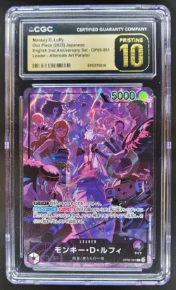 2025 ONE PIECE CCG JPN MONKEY D. LUFFY ALT ART OP09-061 CGC 10 PRISTINE B PT - Image 1