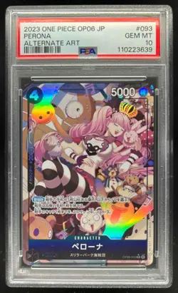 2023 One Piece Japanese Perona Alternate Art Super Rare #OP06-093 PSA 10 - Image 1