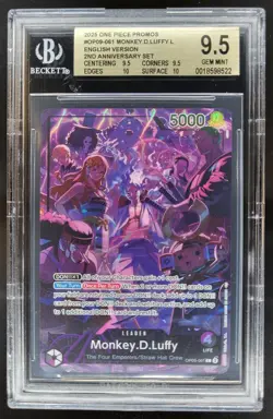 2025 ONE PIECE PROMO MONKEY.D.LUFFY 2ND ANNIVERSARY SET BGS 9.5 A PT - Image 1