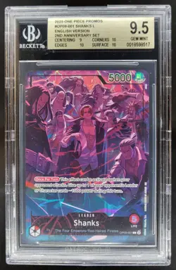 2025 ONE PIECE PROMO SKANKS 2ND ANNIVERSARY SET OP09-001 BGS 9.5 A PT - Image 1