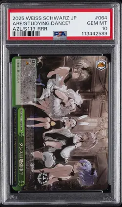 2025 WEISS SCHWARZ JPN AZUR LANE VOL.2 RRR #064 ARE YOU STUDYING DANCEU PSA 10 - Image 1