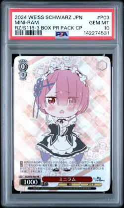 2024 WEISS SCHWARZ 3 BOX PR PACK CAMPAIGN #P03 MINI-RAM PSA 10 - Image 1