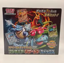 Pokemon Card Special Deck set ex Venusaur Charizard Blastoise Japanese Sealed - Image 1